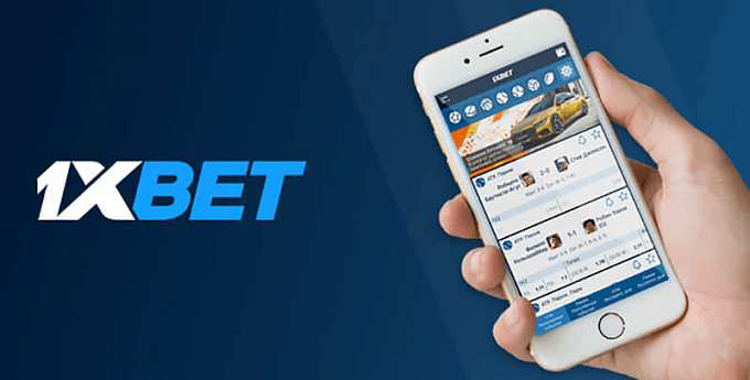 1xbet App for UFC Betting